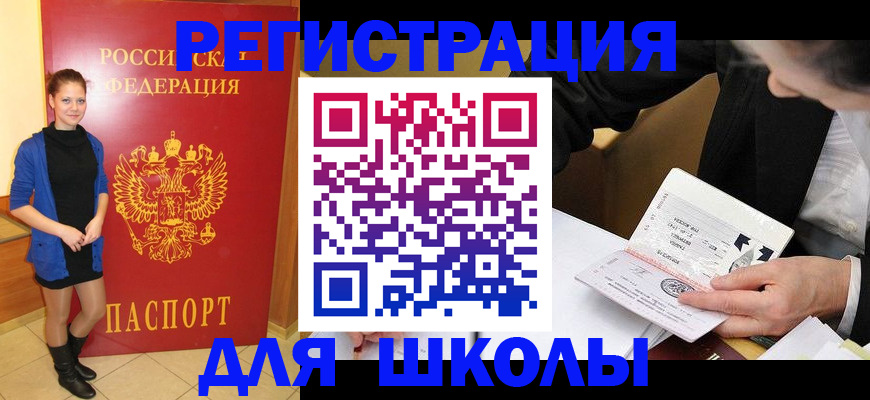 форма 3 в Зеленодольске